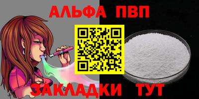 марихуана Ярославль