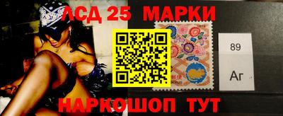 прущая мука Шахты