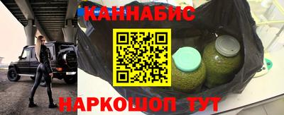 амф Шелехов