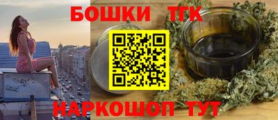 прущая мука Шахты
