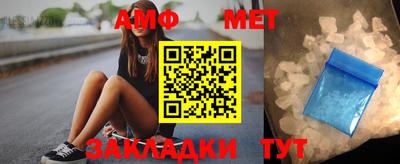 прущая мука Шахты