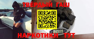 амф Шелехов